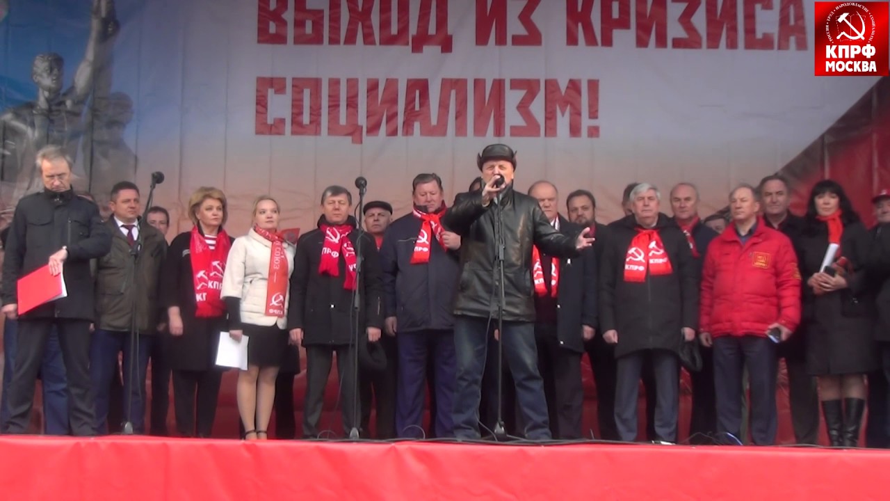 Анатолий Беляев: КРАСНАЯ ПРЕСНЯ!