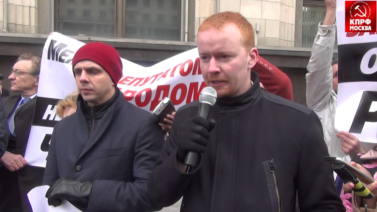 Денис парфенов на акции против закона об ограничении проведения встреч с избирателями!