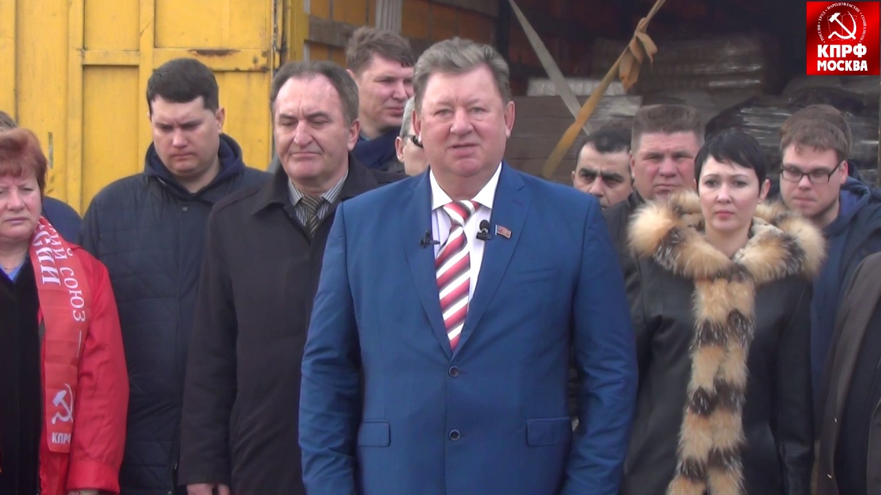 Коммунисты отправили 62-й гуманитарный конвой в Новороссию!