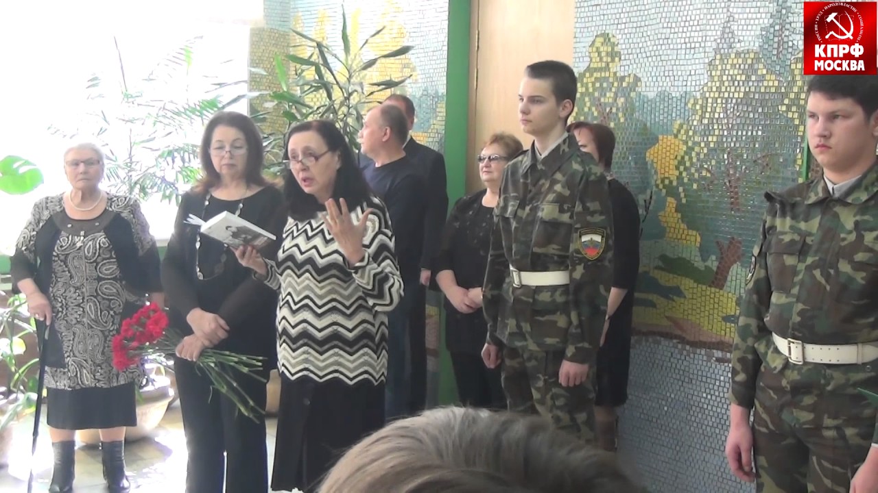 Торжественная линейка в школе 2121, посвященная памяти ветеранов войны в Афганистане!