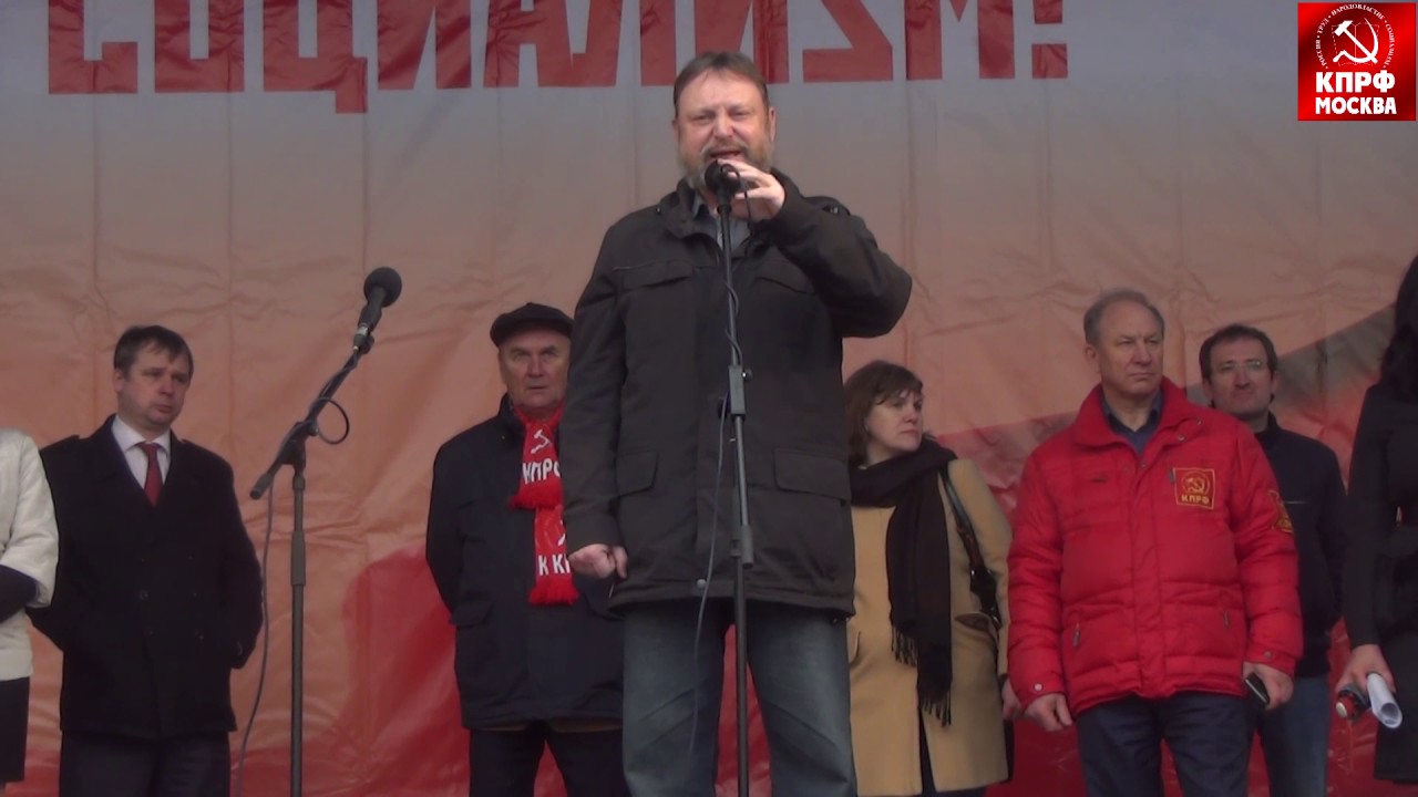 Николай Прилепский : Диктатура Пролетариата!