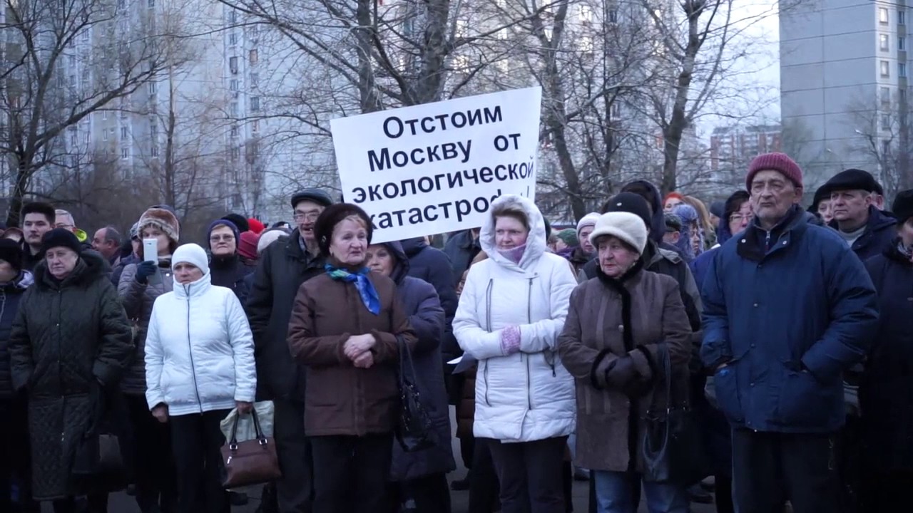 Москвичи против строительства магистрали