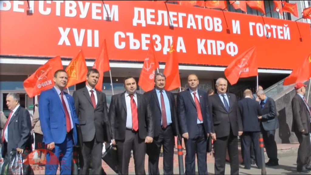 Рассвет ТВ: Говорят делегаты XVII съезда КПРФ