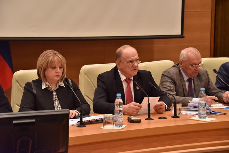 16 мая состоялось заседание фракции КПРФ в Госдуме