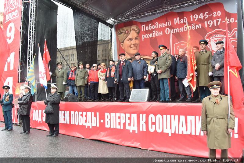 Праздник Победы в Москве