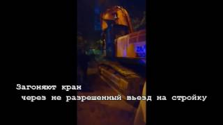 круглый стол подмосковная16 3