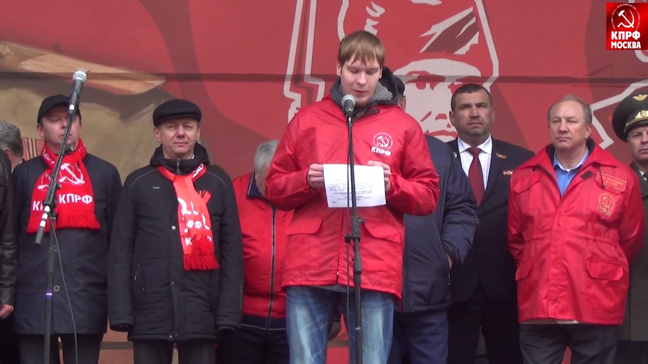 Резолюция  митинга КПРФ в честь 72й годовщины Победы в Великой Отечественной войне!