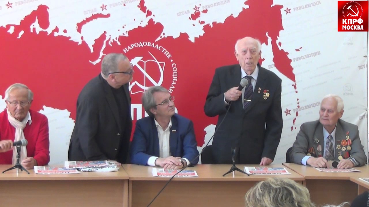 Это наша общая победа!