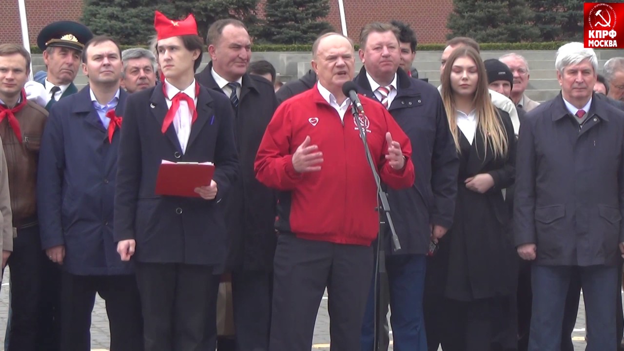 Выступление Геннадия Зюганова на торжественной линейке в честь 95-летия пионерской организации!