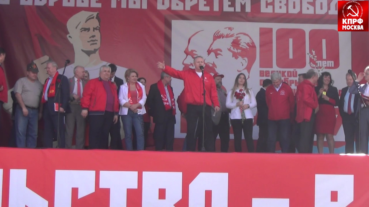 «Москва майская» испоняет Александр Николаев!