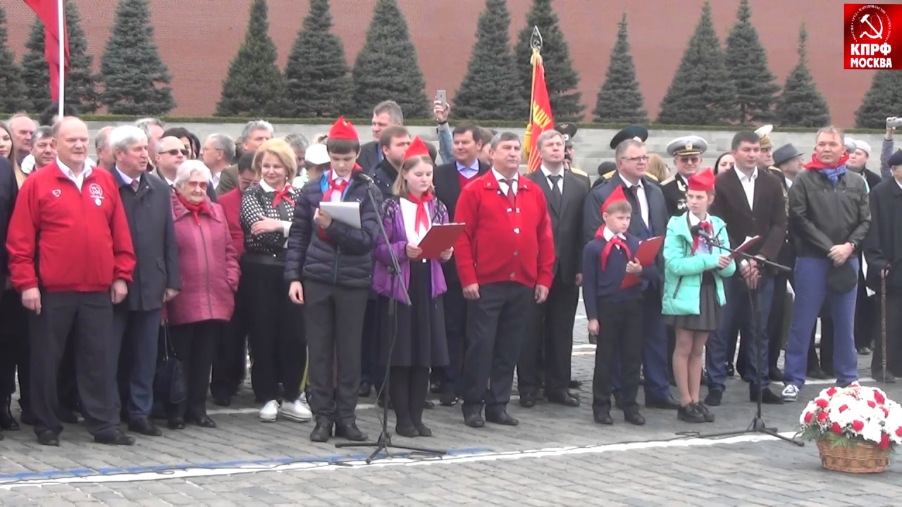 Торжественная пионерская линейка на Красной площади в честь 95-летия пионерской организации!