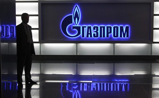 Операция Украины по раскулачиванию «Газпрома»
