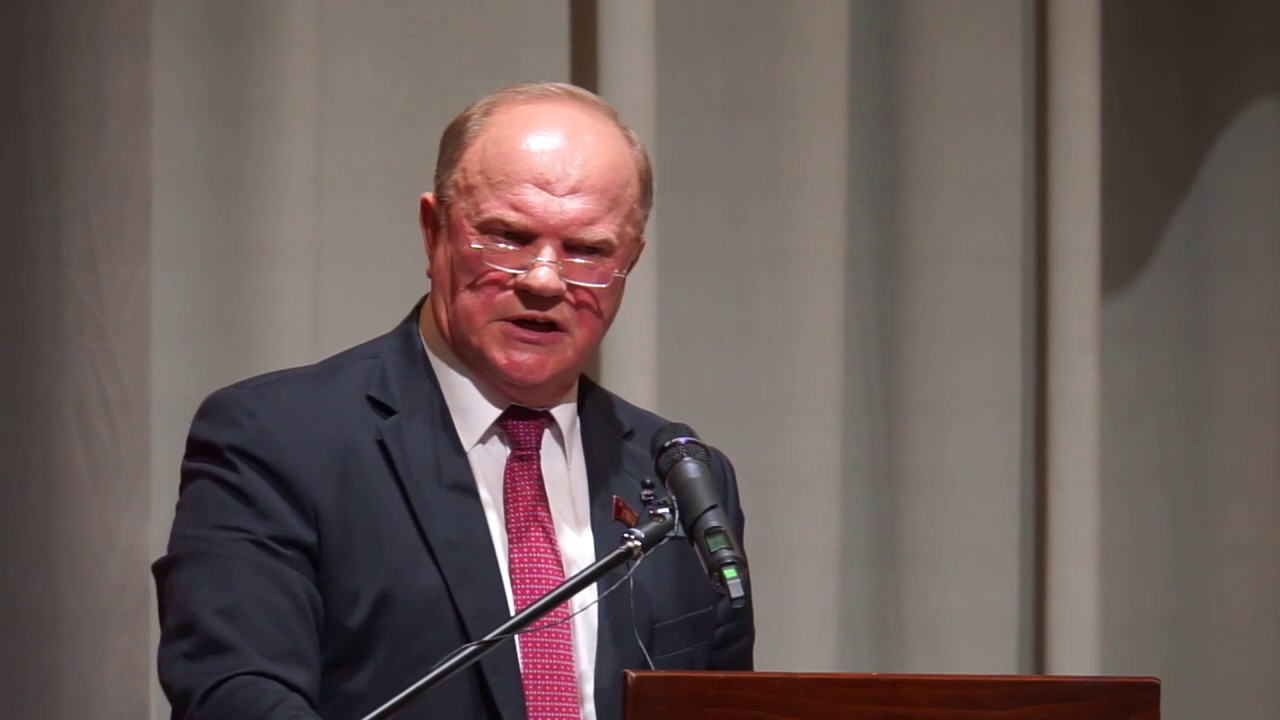 Выступление Геннадия Зюганова на встрече семинаре кандидатов в муниципальные депутаты