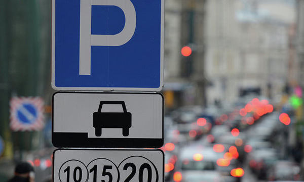 Московская парковочная мафия гонит деньги за платные парковки в оффшоры