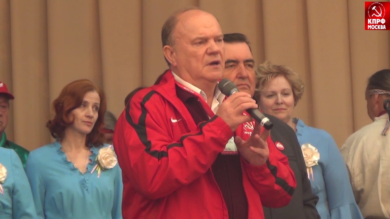 Выступление Геннадия Зюганова на праздновании Дня русского языка в Екатерининском парке!