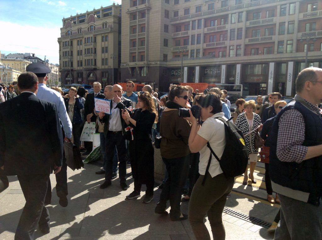 Протест москвичей против реновации