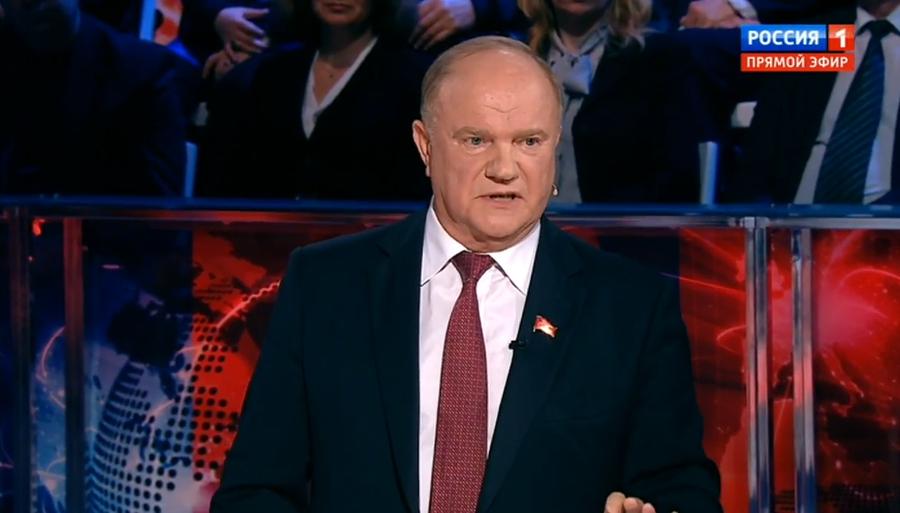 Г.А. Зюганов на телеканале «Россия 1» о «прямой линии» Путина