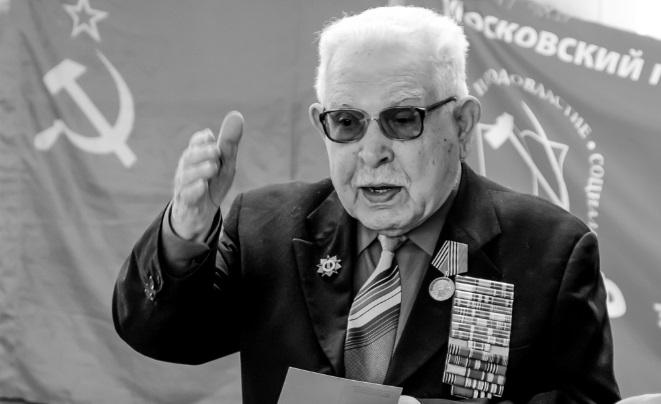 Подвиг достойный ордена Красной Звезды — о ветеране войны и ветеране партии