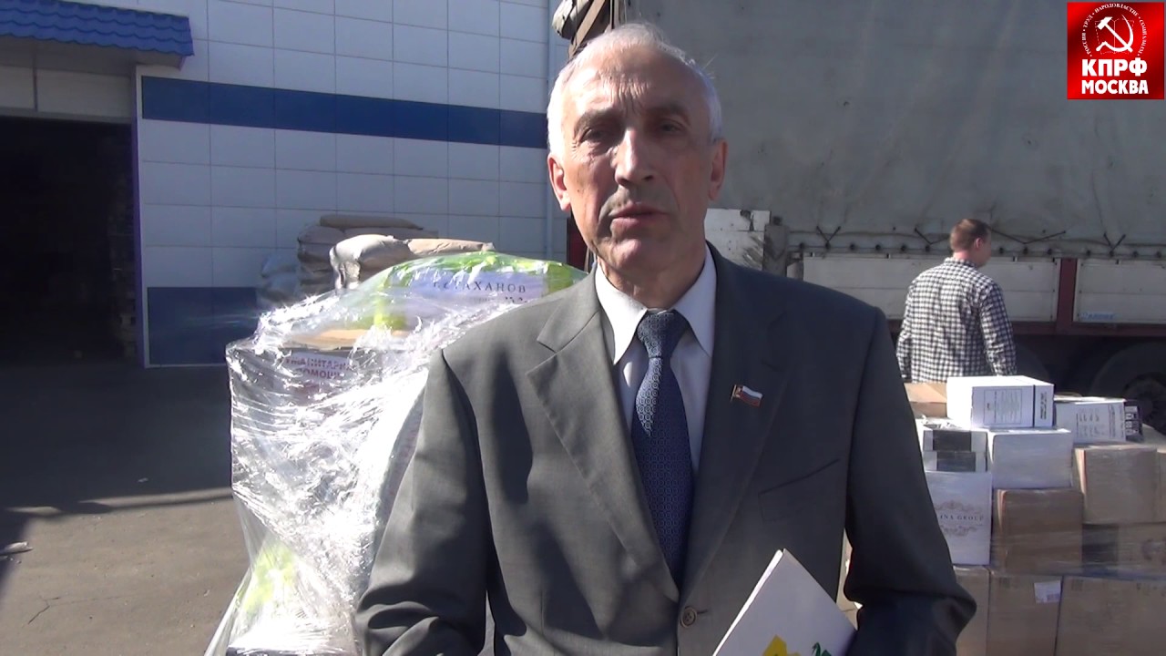 Кадеты школы № 166  отправили гуманитарную помощь школам Луганска!