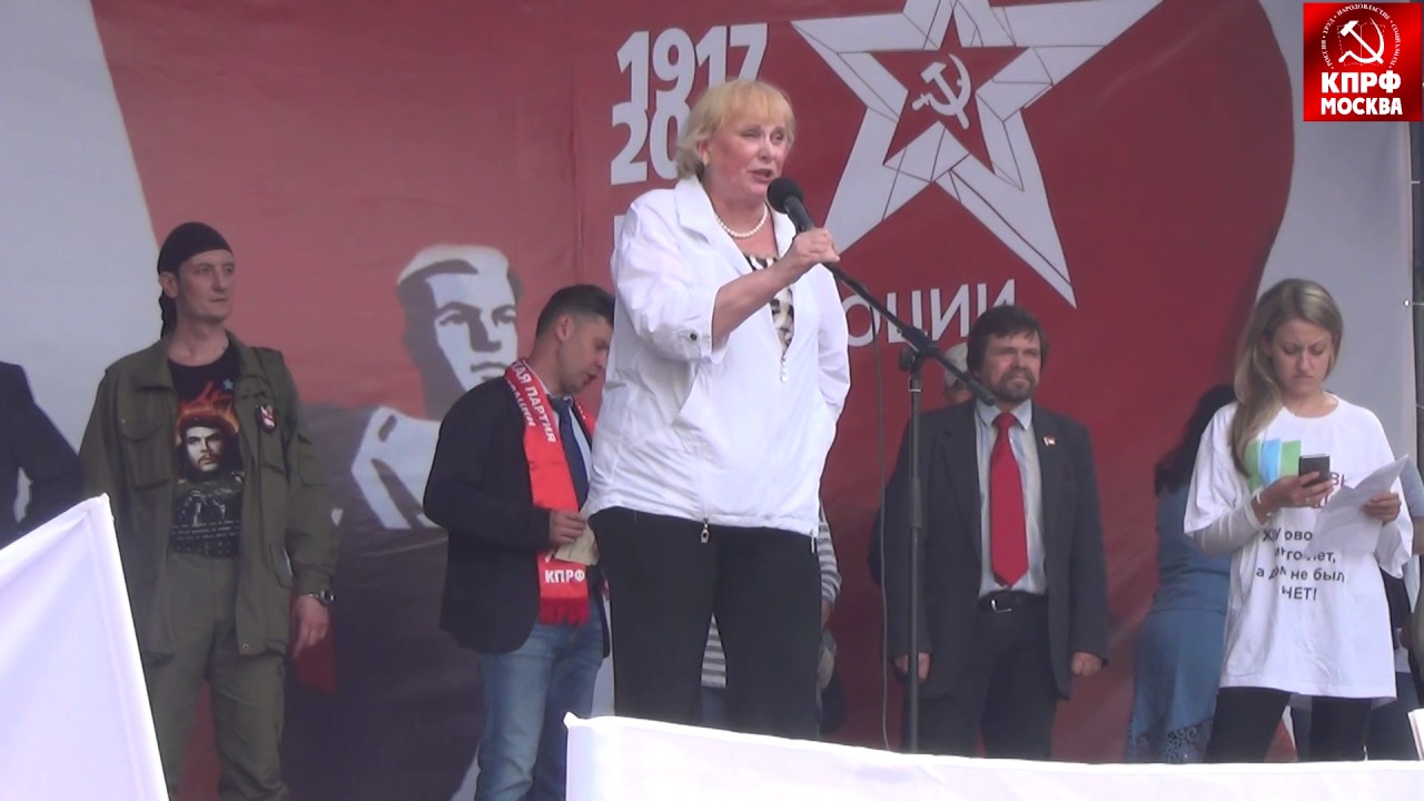 Коммунисты против уничтожения стадиона «Красная Стрела»!