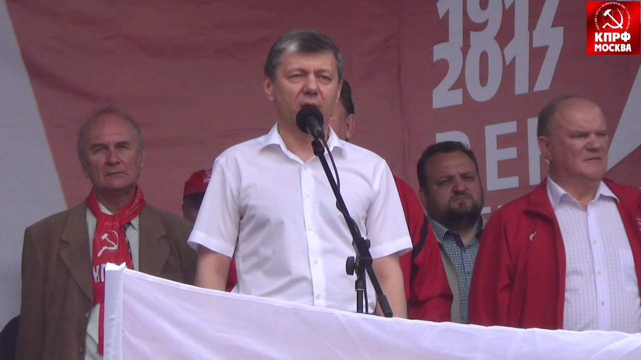 выступление Дмитрия Новикова на на митинге против криминальной олигархии!