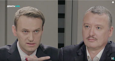Размышления о дебатах Навального и Стрелкова