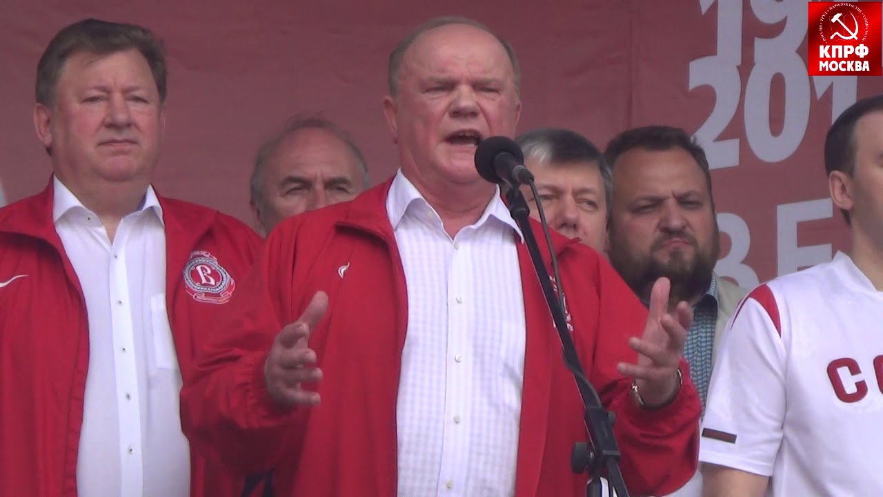 Митинг протеста в Москве Против коррумпированного чиновничества и олигархии!