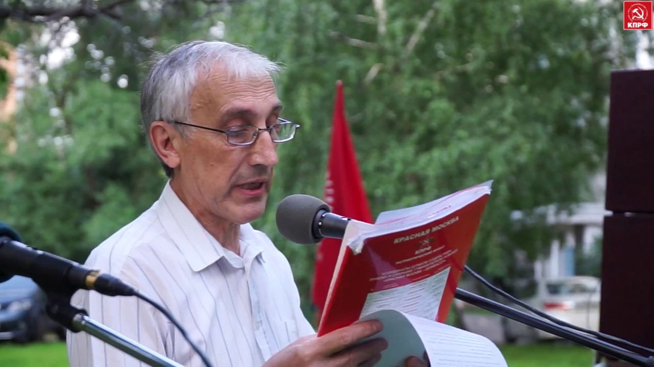 Резолюция митинга против строительства магистрали в Восточном Дегунино