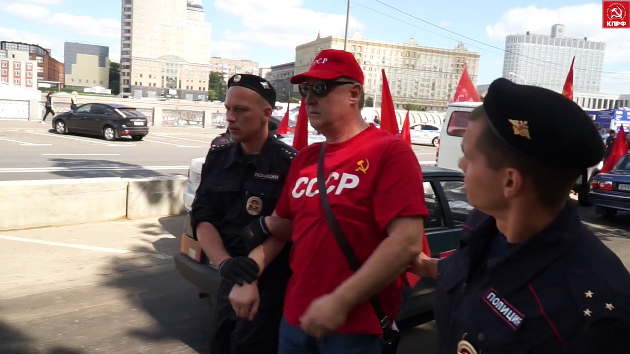 Полицейский беспредел на автопробеге КПРФ, задержания участников мероприятия.