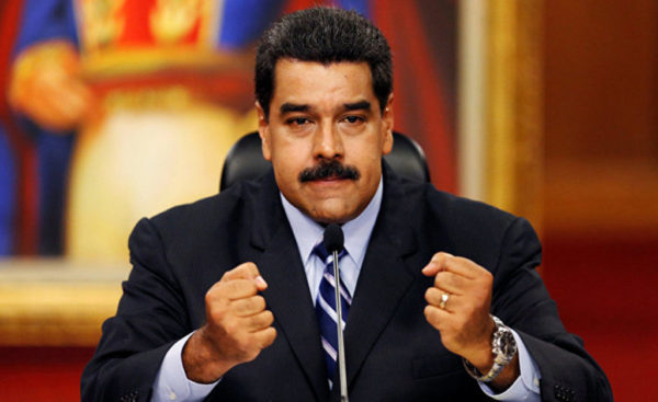 Международная пресс-конференция президента Венесуэлы
