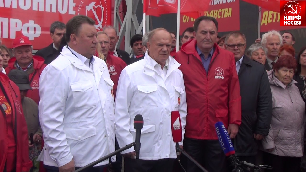 Выступление Геннадия Зюганова перед отправкой 65го гуманитарного конвоя в помощь Донбассу!