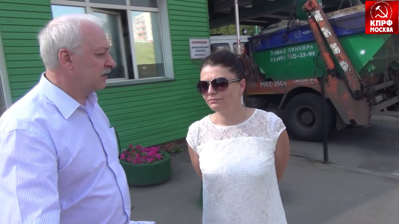 ООО хартия не соблюдает решение суда!