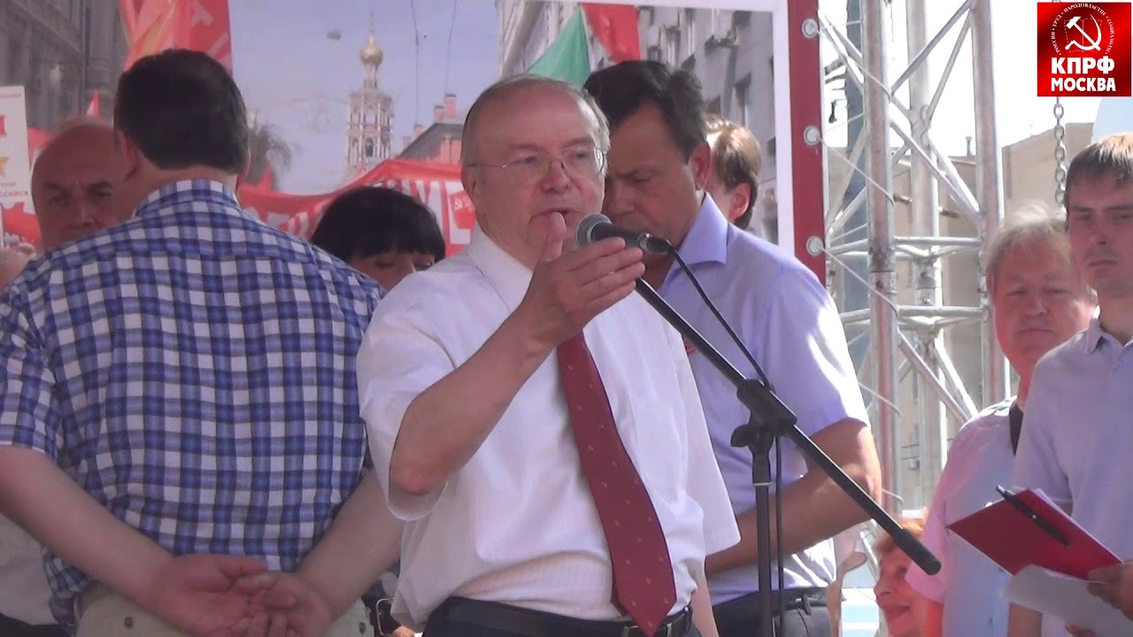 Выступление Юрия Лапина на на московском митинге в поддержку «детей войны!