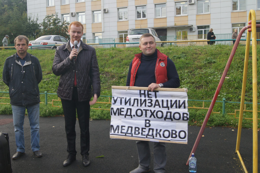 Денис Парфенов провел встречу с жителями столичного района Северное Медведково