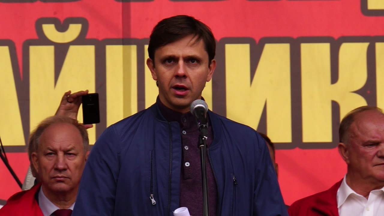 МИТИНГ-КОНЦЕРТ В ПОДДЕРЖКУ ОБМАНУТЫХ ДОЛЬЩИКОВ И ПАЙЩИКОВ