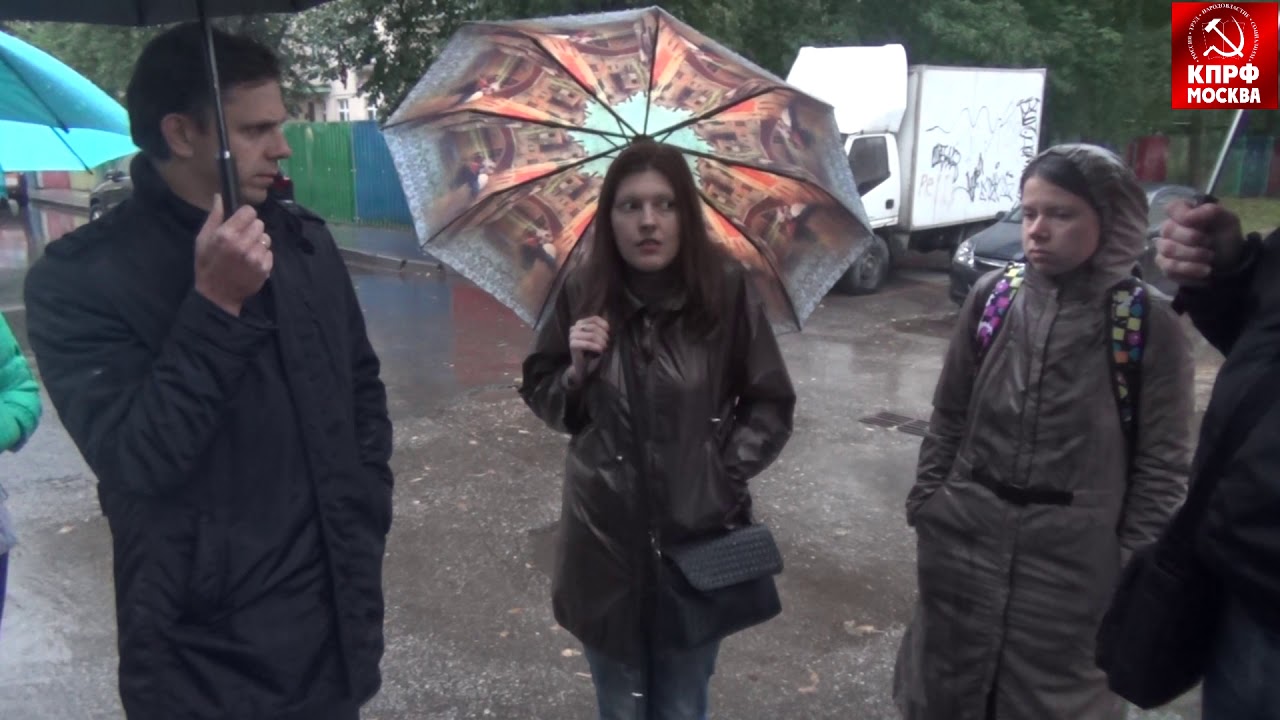 Встреча жителей Бутырского района с депутатом  мосгордумы Андреем Клычковым!