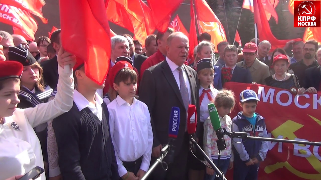 Выступление Геннадия Зюганова в день 72й годовщины окончания второй мировой войны!