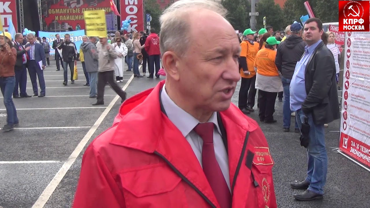 Выступление Валерия Рашкина перед  всероссийской акцией протеста в поддержку обманутых дольщиков!