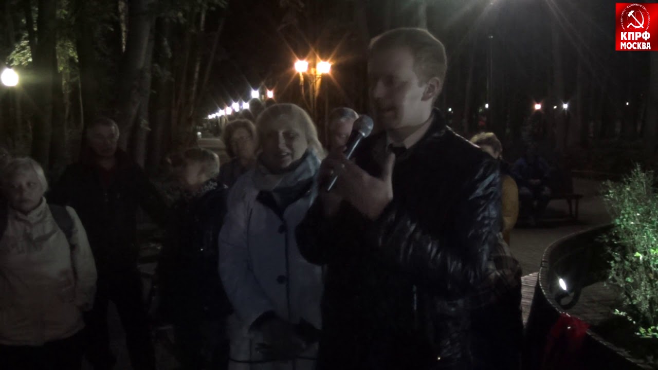 Выступление Дениса Парфенова на акции в защиту стадиона «красная стрела»!