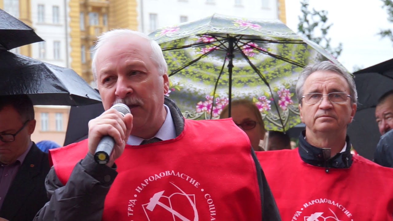 Митинг у Американского посольства