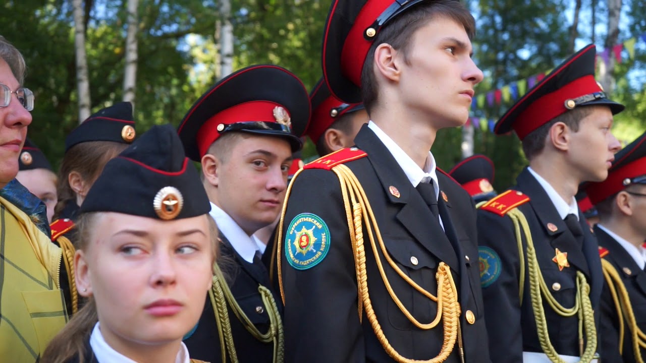 Валерий Рашкин поздравил Шереметьевский кадетский корпус