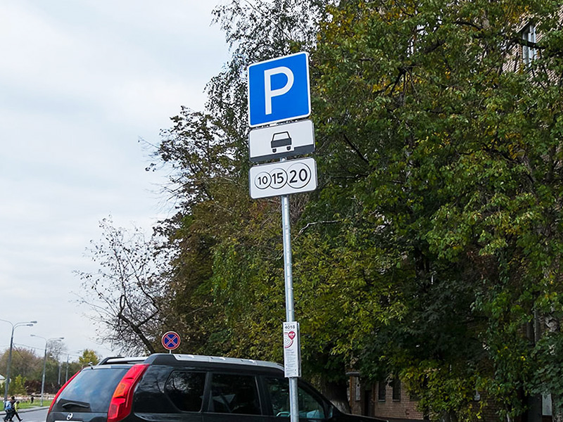 Особенности планируемого опроса москвичей о платных парковках