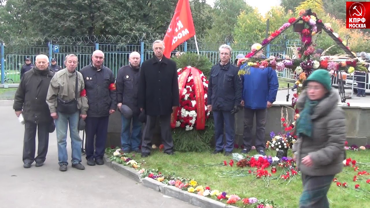 Панихида в память о погибших  у телецентра Останкино во время событий  октября 1993 года!