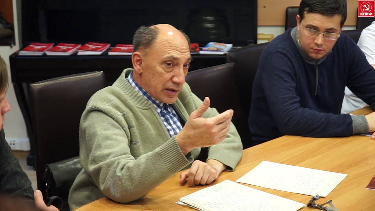 Круглый стол по вопросу: “Установление Советской власти в Москве в 1917 году”