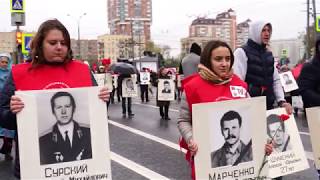 Память священна, возмездие неотвратимо