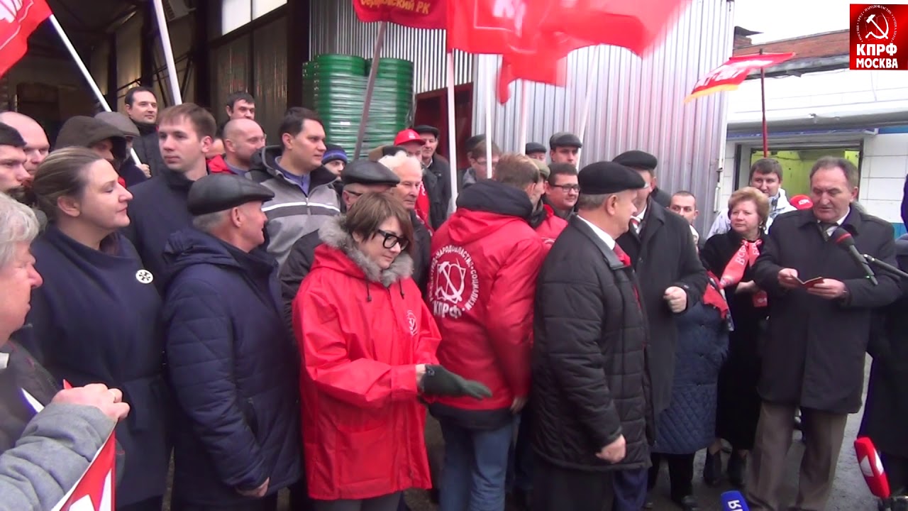 Коммунисты отправили 66й гуманитарный конвой в помощь Донбассу!