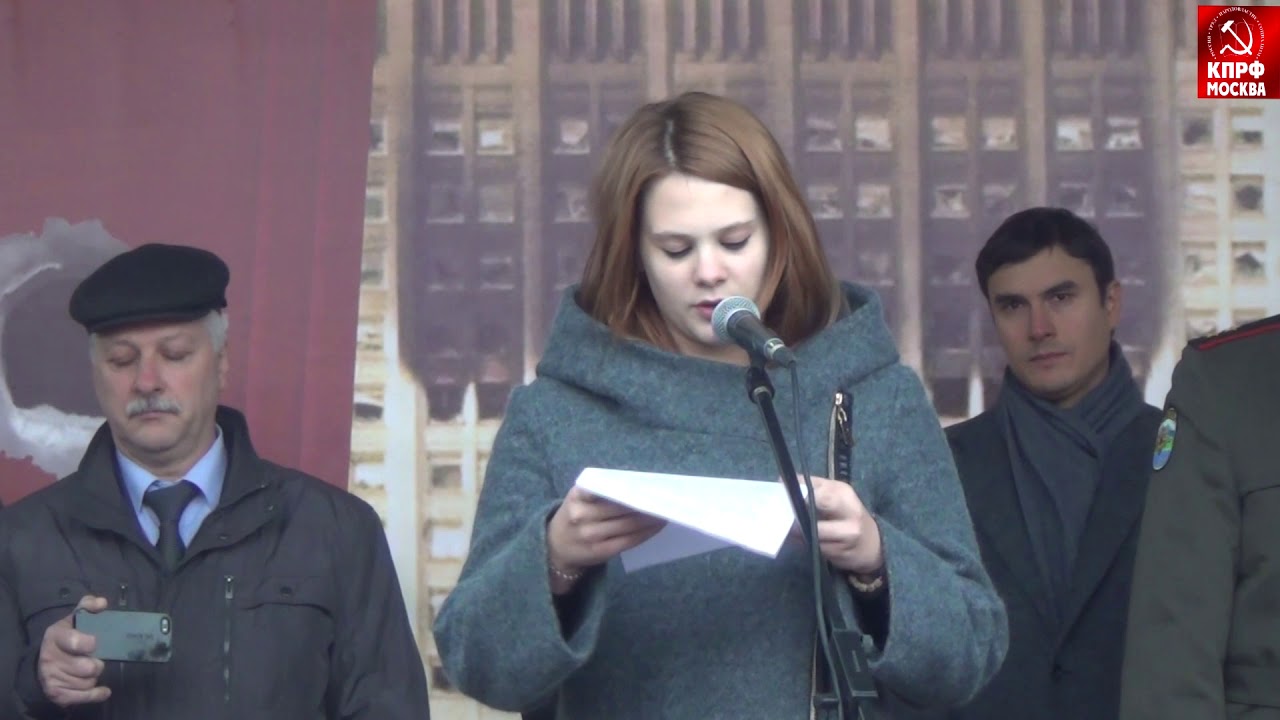 Резолюция митинга памяти о 24-ой годовщине событий осени 1993!