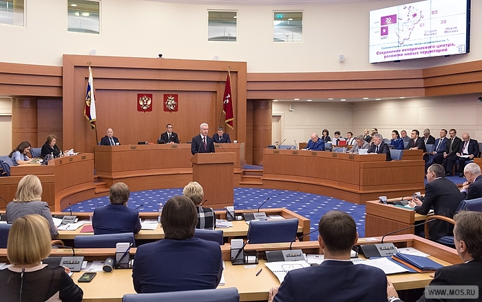 Депутаты фракции КПРФ не поддержали отчет Собянина в Мосгордуме