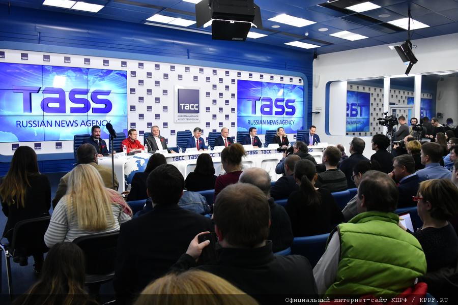 В Москве прошла пресс-конференция руководства КПРФ