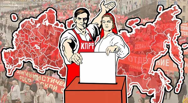«Красный Политобзор»: Надо ли ходить на выборы?